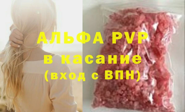 мефедрон мука Баксан